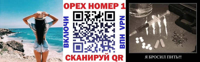 цена наркотик  Красный Кут  COCAIN Fish Scale 