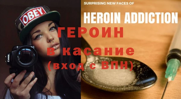 мяу мяу мука Сафоново
