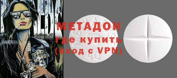 мяу мяу мука Сафоново