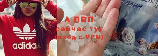 герыч Алексеевка