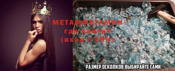 mix Сатка
