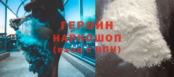 мяу мяу мука Сафоново