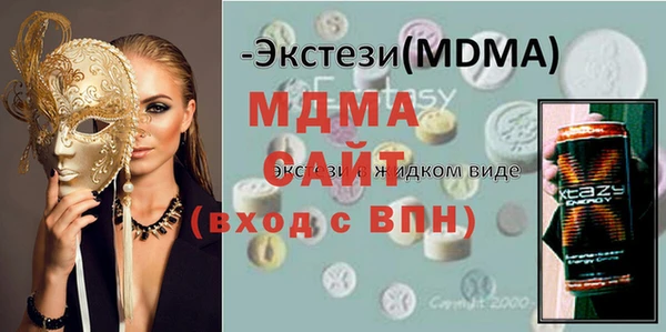 меф Алзамай