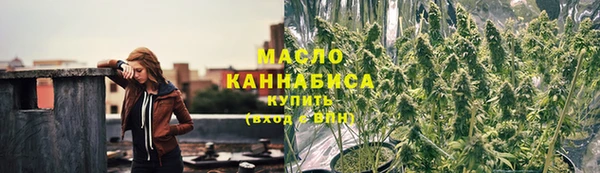 синтетический гашиш Аркадак