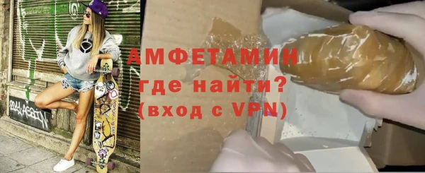 меф Алзамай