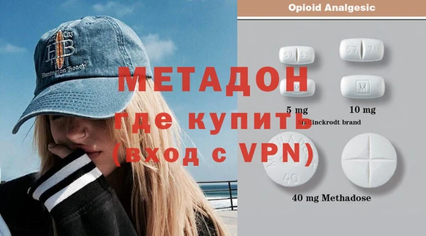 синтетический гашиш Аркадак