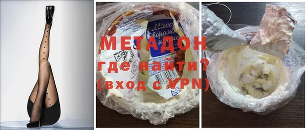 марки nbome Алексин